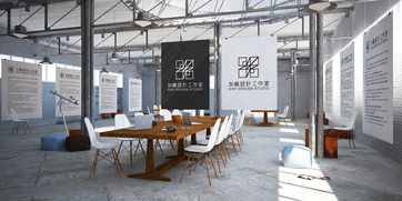 加維設計工作室 匠心獨運，點亮工業設計新篇章