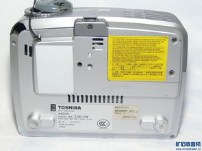 智能安防與藍牙技術 東芝、鴻基投影機及SMP鋰電池對講機的創新融合